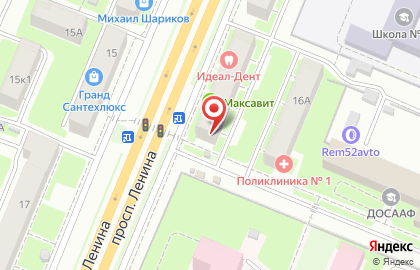 Магазин бытовой химии и косметики РубльБум на проспекте Ленина на карте