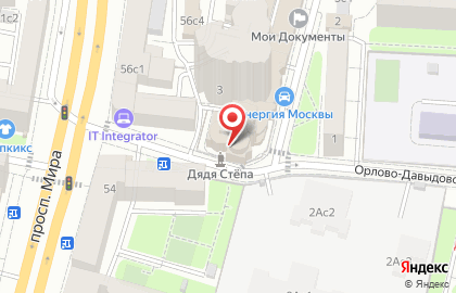 Главное управление МВД России по Московской области Управление ГИБДД в Слесарном переулке на карте