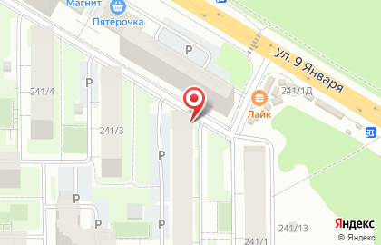 Городская аптека в Советском районе на карте