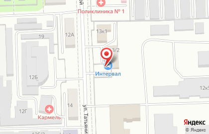 Автосервис Интервал на улице Татьяничевой на карте