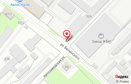 Компания по дезинфекции, дератизации, обработке от коронавируса Главдезцентр на улице Белинского на карте