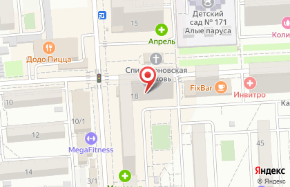 Комиссионный магазин Победа на улице имени Карякина на карте