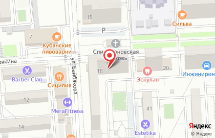 Комиссионный магазин Победа на улице имени Карякина на карте