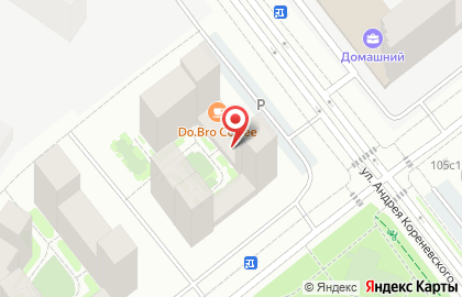 Do.Bro Coffee на карте