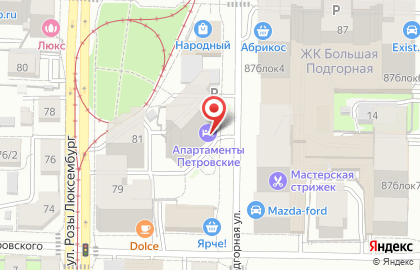 Пекарня Зерно на Большой Подгорной улице на карте