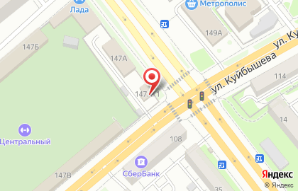 Шиномонтажная мастерская на улице Куйбышева на карте