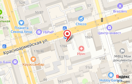 Магазин КанцБУМ на Красноармейской улице на карте
