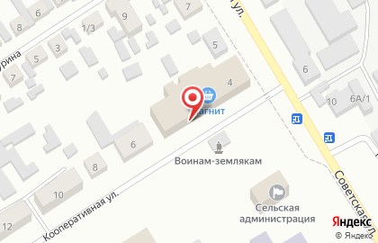 Кафе Сибирячка на Кооперативной улице на карте