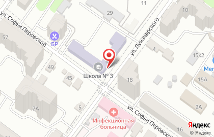 Средняя общеобразовательная школа №3 на улице Луначарского на карте