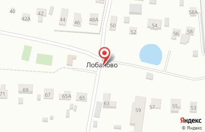 Строительный магазин Экономстрой на Новой улице на карте