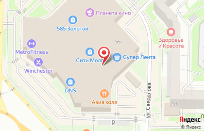 Салон Галерея обуви в Центральном районе на карте