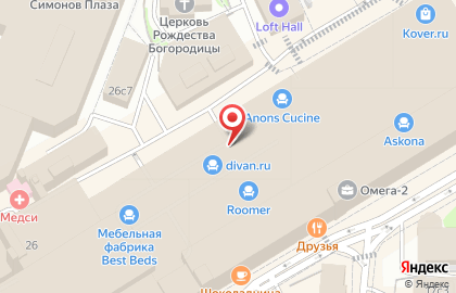 Салон мебели Цвет Диванов в МЦ Roomer на карте