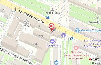 Горячие туры на улице Дзержинского на карте