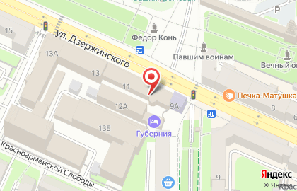 Фотостудия Дмитрия Багдасарьяна на карте