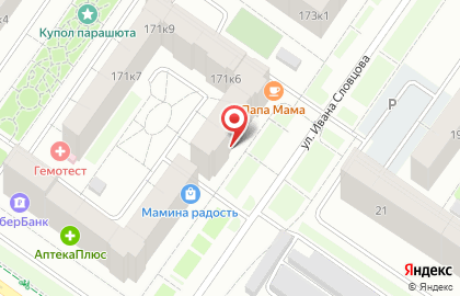 Компания по изготовлению кухонь и шкафов-купе Мир шкафов & кухни на Широтной улице на карте