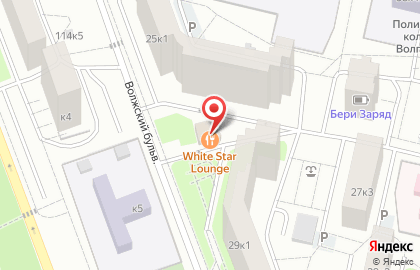 Кальянная Mandarin Lounge на карте
