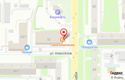 Интернет-гипермаркет товаров для строительства и ремонта ВсеИнструменты.ру в Калининском районе на карте
