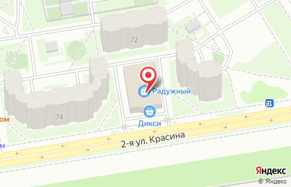Клининговая компания Химчистка Тверь на улице Красина на карте