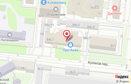 ЗАО Надежда в Кулаковом переулке на карте