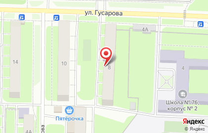 Сеть супермаркетов Ангор на улице Гусарова на карте