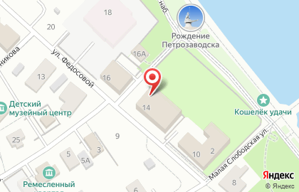 Бюро судебно-медицинской экспертизы, ГБУЗ на карте