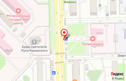 Киоск по продаже бытовой химии в Металлургическом районе на карте