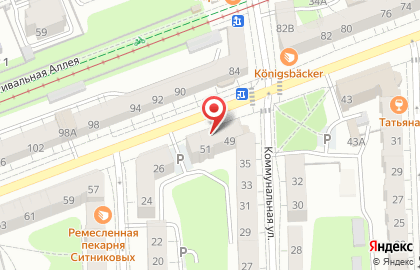 Банкомат, Сбербанк России, ОАО, Калининградское отделение на карте