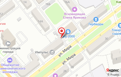 ООО Китеж на улице Мира на карте