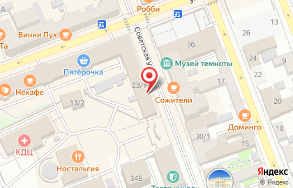 Магазин Mobile Protection на карте