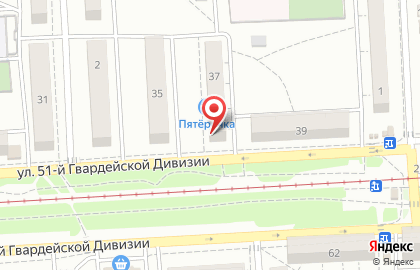 Мастерская по ремонту бытовой техники Умелец в Дзержинском районе на карте