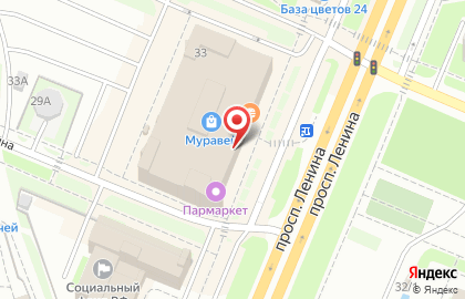 Детская игровая зона Остров сокровищ на проспекте Ленина на карте