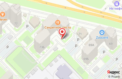 Центр здорового тела Сфера на карте