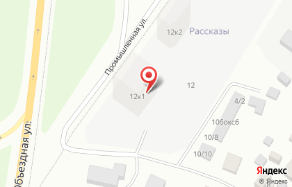 Экономстрой на Промышленной улице на карте