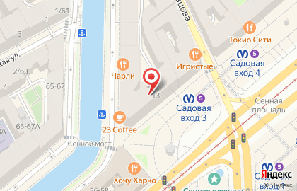 Отделение Почтовой Связи # 31 на карте