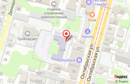 Центр образования №2 на Октябрьской улице на карте