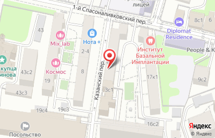 Страховая компания Ресо-гарантия в 1-м Спасоналивковском переулке , 17 стр 2 на карте