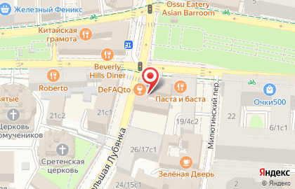 ЭПИЛ-ДЕЛЮКС на Сретенском бульваре на карте