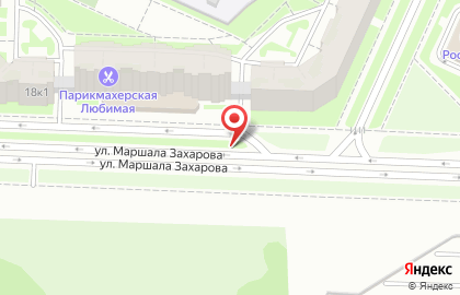 Биолайф Экспресс на улице Маршала Захарова на карте