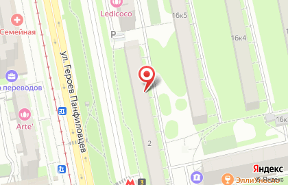 Союз-Планета-1 на карте