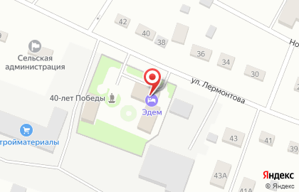 Кафе-ресторан Эдем на карте
