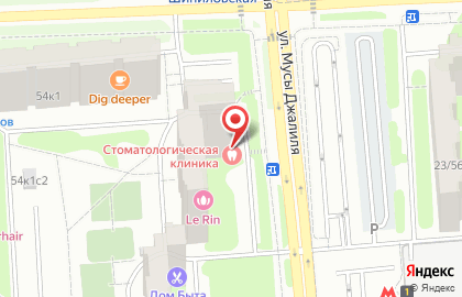 Стоматологическая клиника Калараш на карте