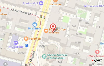 Центр искусств Финист на карте