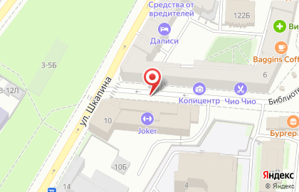 ​Фитнес-клуб Joker fitness на улице Шкапина на карте