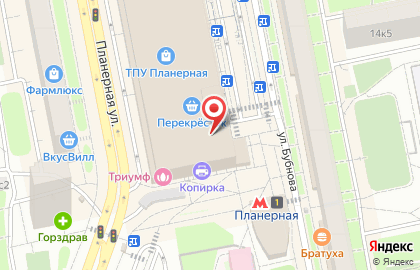 Магазин посуды Gipfel в Москве на карте