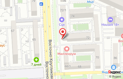 Служба экспресс-доставки СДЭК на Восточно-Кругликовской улице, 72 на карте