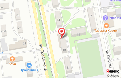 Отделение службы доставки Boxberry на улице имени Героя Советского Союза Трофимова на карте