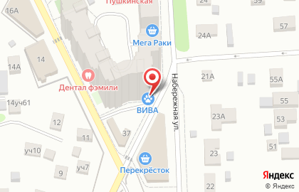 Магазин по продаже специй Индийская специя на карте