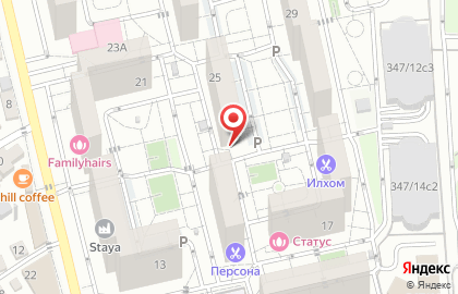 Салон красоты Прованс в Карасунском районе на карте