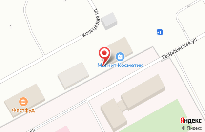 Пункт быстрого питания на Углях на Гвардейской улице на карте