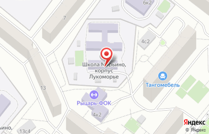 Школа им. маршала авиации А.Е. Голованова Марьино на Марьино на карте